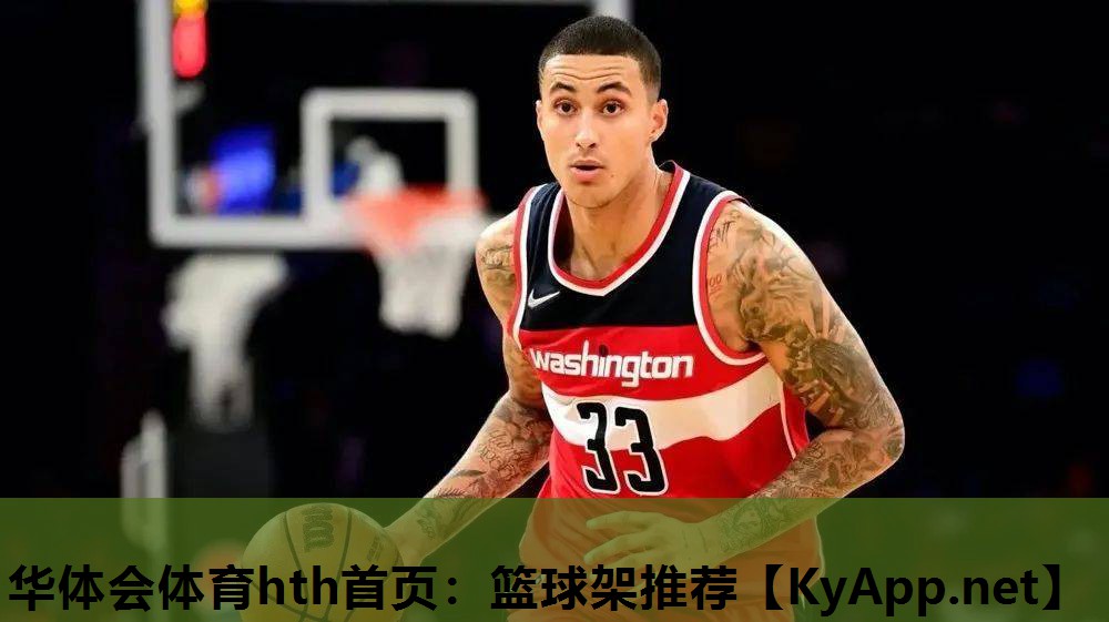篮球架推荐 篮球架推荐